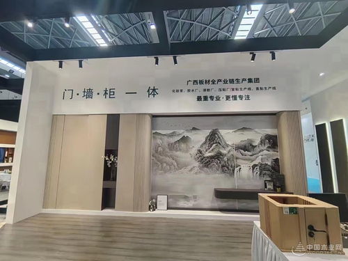 冠美森源亮相南寧建博會 全域產(chǎn)品震撼來襲