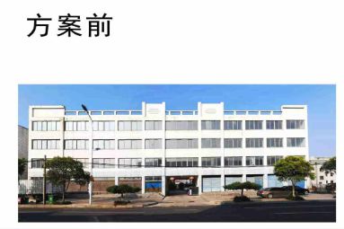 西海岸新區(qū)海王路以南 煙臺(tái)東七路以東一處用房外裝飾要大變樣