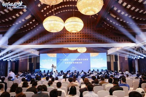 因信仰而聚,為增長(zhǎng)而來 向陽而生 2025首屆保險(xiǎn)創(chuàng)新增長(zhǎng)峰會(huì) 重磅回顧