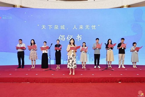 第二屆海右人才節(jié)哲學(xué)社會科學(xué)服務(wù)高質(zhì)量發(fā)展 哲泉涌匯 行動啟動儀式暨哲社高層次人才交流會舉辦