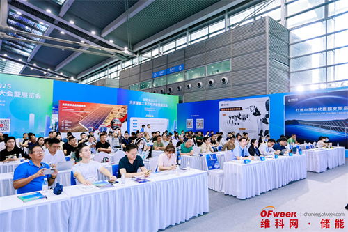 精彩回顧 waie全數(shù)會(huì)智能工業(yè)展及大會(huì)圓滿落幕,明年深圳見(jiàn)