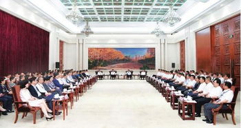 孫進董事長受邀出席第三屆全球吉商大會，共話國際教育新未來