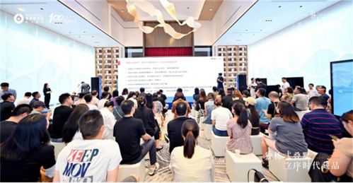 濱江璽樾獨棟式疊墅品鑒會圓滿落幕，行業大咖共鑒主城西芯人居典范