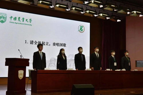 懷赤誠之心，赴星辰大海——2021校學生會文化創(chuàng)意部招新啟動