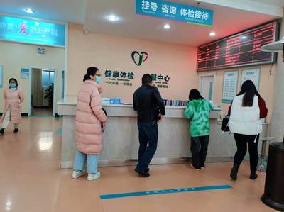 云南協(xié)美(原協(xié)和)醫(yī)院看婦科怎么樣?醫(yī)術(shù)精湛正規(guī)收費(fèi)看病放心