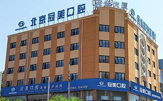 金海通ipo 與大客戶(hù)數(shù)據(jù) 打架 ,高管履歷存疑,盈利能力不及同行