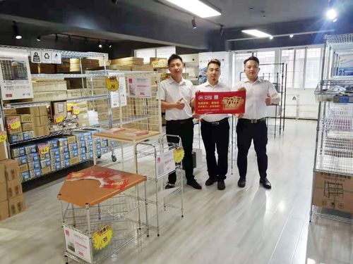 美之高收納工廠展廳在湖南高橋大市場(chǎng)盛大開(kāi)業(yè)