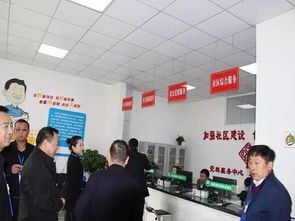 協(xié)美醫(yī)院助力全市非公和社會(huì)組織黨建暨紅領(lǐng)品牌工作會(huì)議順利召開(kāi)