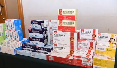 高元坤當(dāng)選山東中醫(yī)藥學(xué)會(huì)副會(huì)長(zhǎng) 宏濟(jì)堂制藥引領(lǐng)中成藥傳承創(chuàng)新
